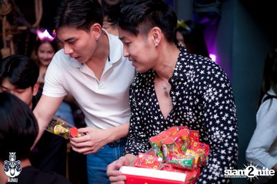 NYE 2020 at AINU Bar — photo 65