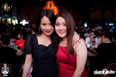 NYE 2020 at AINU Bar — photo 68
