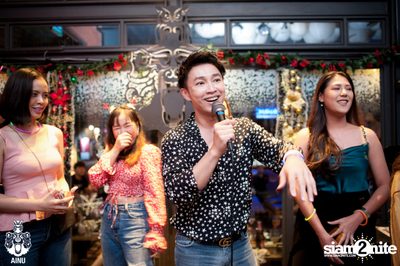 NYE 2020 at AINU Bar — photo 74