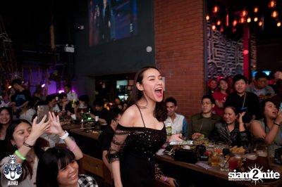 NYE 2020 at AINU Bar — photo 89