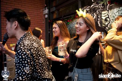 NYE 2020 at AINU Bar — photo 97