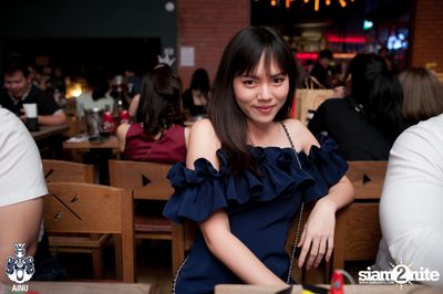 NYE 2020 at AINU Bar — photo 104