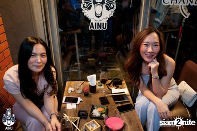 NYE 2020 at AINU Bar — photo 106