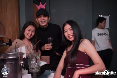 NYE 2020 at AINU Bar — photo 125