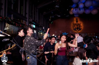 NYE 2020 at AINU Bar — photo 130