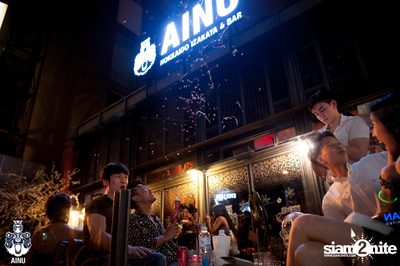 NYE 2020 at AINU Bar — photo 131