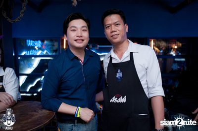 NYE 2020 at AINU Bar — photo 134