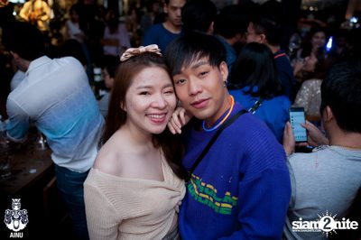 NYE 2020 at AINU Bar — photo 137
