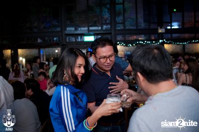NYE 2020 at AINU Bar — photo 138