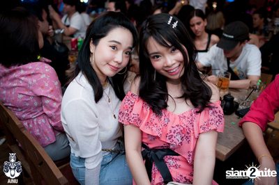 NYE 2020 at AINU Bar — photo 143