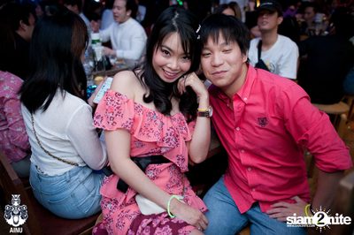 NYE 2020 at AINU Bar — photo 144