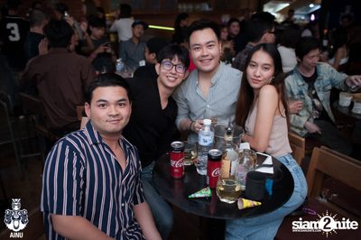 NYE 2020 at AINU Bar — photo 148