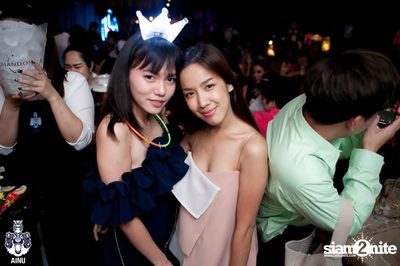 NYE 2020 at AINU Bar — photo 150