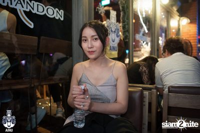 NYE 2020 at AINU Bar — photo 152