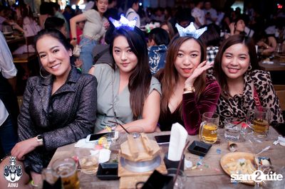 NYE 2020 at AINU Bar — photo 157