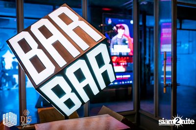 New Year's Eve 2020 at Barbarbar — photo 7