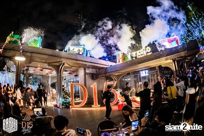 New Year's Eve 2020 at Barbarbar — photo 64