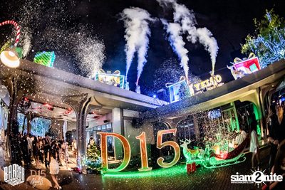 New Year's Eve 2020 at Barbarbar — photo 66