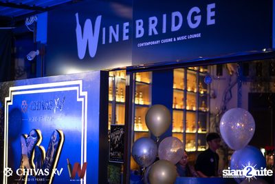 Countdown 2020 with Atom Chanakan & Chivas XV at Wine Bridge — photo 6