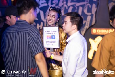 Countdown 2020 with Atom Chanakan & Chivas XV at Wine Bridge — photo 62