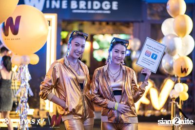 Countdown 2020 with Atom Chanakan & Chivas XV at Wine Bridge — photo 67