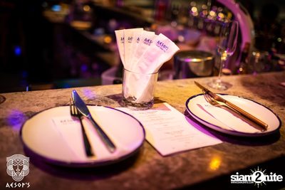 Mamma Mia NYE Party ที่ เอสอป — photo 22