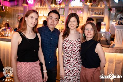 Mamma Mia NYE Party ที่ เอสอป — photo 44