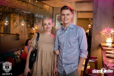 Mamma Mia NYE Party ที่ เอสอป — photo 56