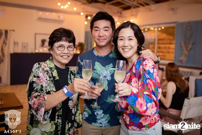 Mamma Mia NYE Party ที่ เอสอป — photo 66