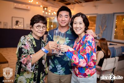 Mamma Mia NYE Party ที่ เอสอป — photo 67