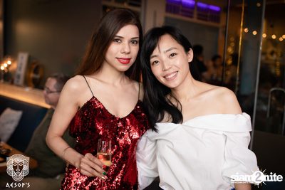 Mamma Mia NYE Party ที่ เอสอป — photo 88