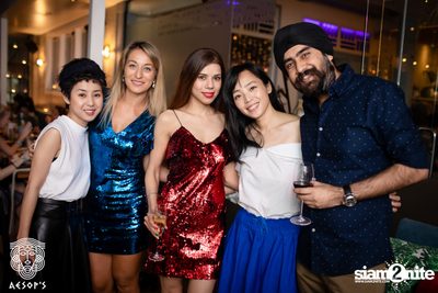 Mamma Mia NYE Party ที่ เอสอป — photo 90