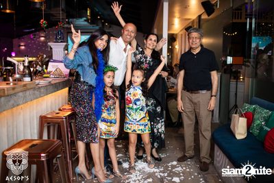 Mamma Mia NYE Party ที่ เอสอป — photo 93