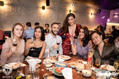 Mamma Mia NYE Party ที่ เอสอป — photo 97