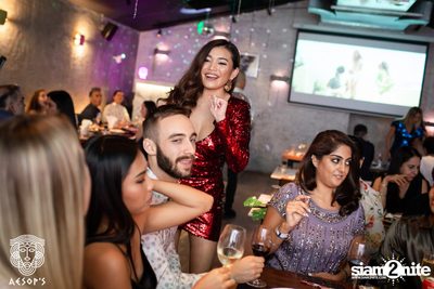 Mamma Mia NYE Party ที่ เอสอป — photo 98