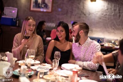 Mamma Mia NYE Party ที่ เอสอป — photo 110