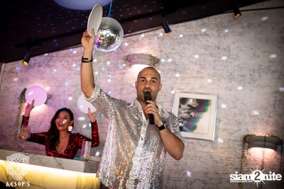 Mamma Mia NYE Party ที่ เอสอป — photo 119