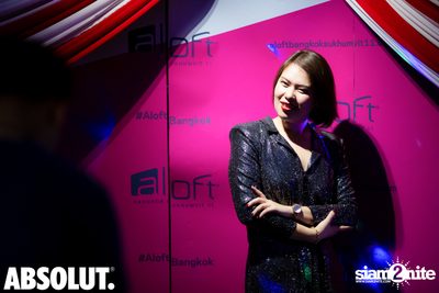 NYE Splash Countdown Pool Party at SPLASH at Aloft — photo 2