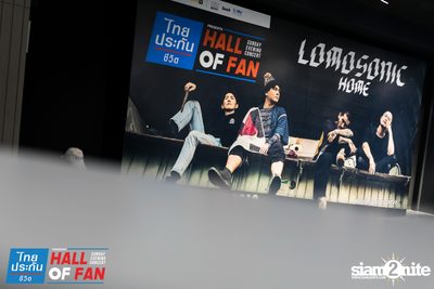 Hall of Fan Concert w/ Lomosonic at GMM Live House (Album 1) — photo 1