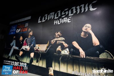 Hall of Fan Concert w/ Lomosonic at GMM Live House (Album 1) — photo 2