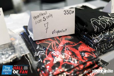 Hall of Fan Concert w/ Lomosonic at GMM Live House (Album 1) — photo 7