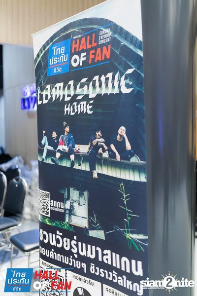 Hall of Fan Concert w/ Lomosonic at GMM Live House (Album 1) — photo 12
