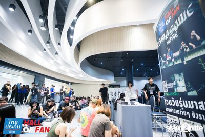 Hall of Fan Concert w/ Lomosonic at GMM Live House (Album 1) — photo 13