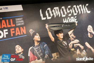 Hall of Fan Concert w/ Lomosonic at GMM Live House (Album 1) — photo 14