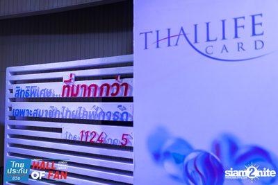 Hall of Fan Concert w/ Lomosonic at GMM Live House (Album 1) — photo 18