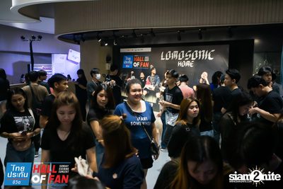 Hall of Fan Concert w/ Lomosonic at GMM Live House (Album 1) — photo 19