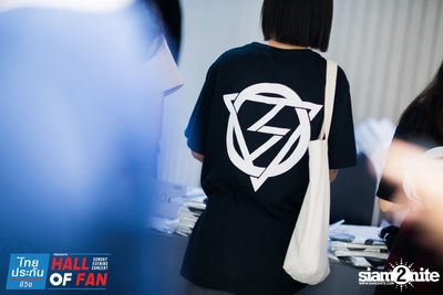 Hall of Fan Concert w/ Lomosonic at GMM Live House (Album 1) — photo 21