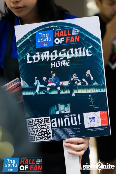 Hall of Fan Concert w/ Lomosonic at GMM Live House (Album 1) — photo 26