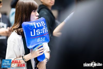 Hall of Fan Concert w/ Lomosonic at GMM Live House (Album 1) — photo 43