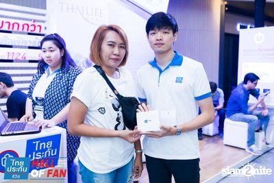 Hall of Fan Concert w/ Lomosonic at GMM Live House (Album 1) — photo 51